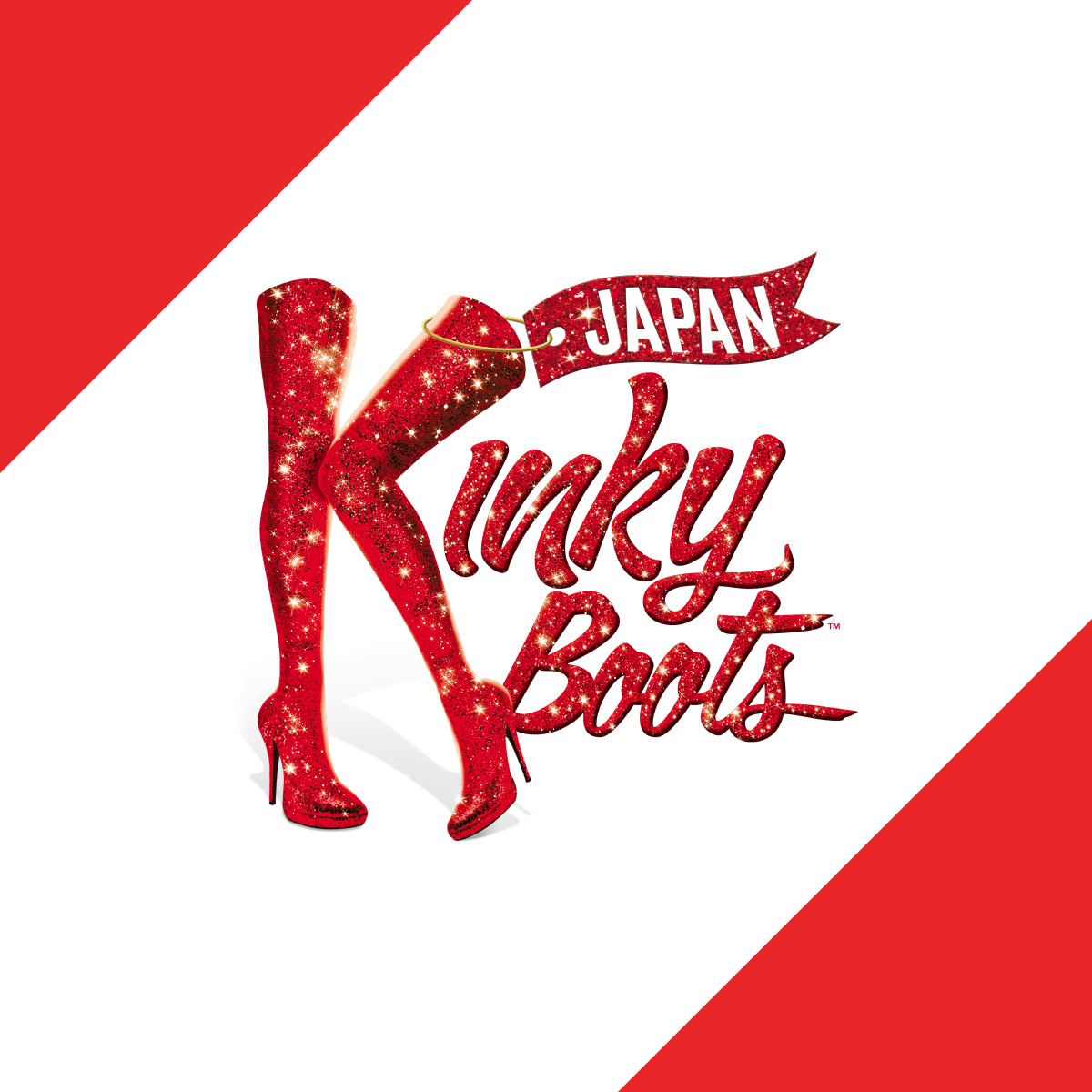 kinkyboots japan トート　キンキーブーツ　トート演劇/芸能